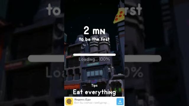 Hole.io#1 смотреть онлайн