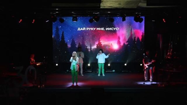 Воскресное Богослужение 16.06.2024