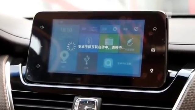 WULING BAOJUN 730 Launching Di GIIAS 2018.Harga 190 Jt Fitur New Pajero Bungkam XPander смотреть онлайн
