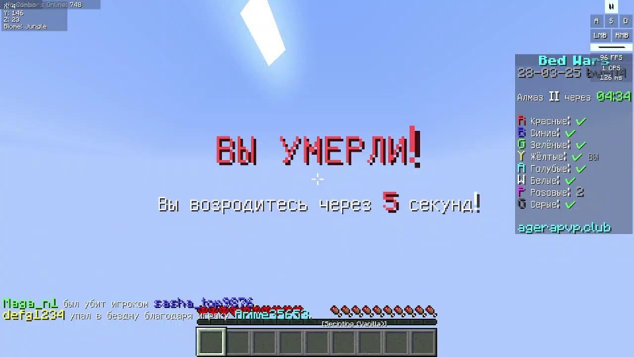 BADWARS смотреть онлайн