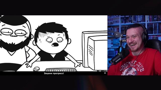 СПАЛИЛИ ПЬЯНЫМ В ПЕРВЫЙ РАЗ! (анимация) | РЕАКЦИЯ НА МАРМАЖА смотреть онлайн