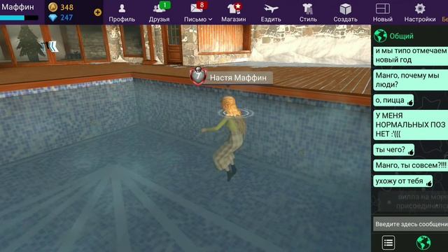 КАК КОЛИБРИ С МАНГО СТАЛИ ЛЮДЬМИ😱 смотреть онлайн