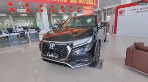 Honda UR-V - привезем из Китая