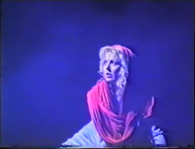 ИХС 22.12.1995 - Пилат и Магдалина