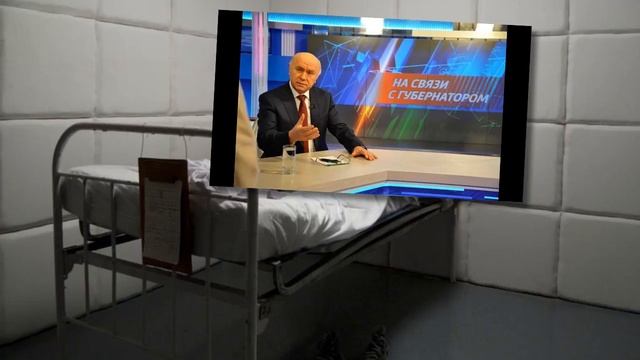 Кириенко прикрывает Меркушкина? смотреть онлайн