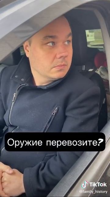 Психологическое оружие. смотреть онлайн