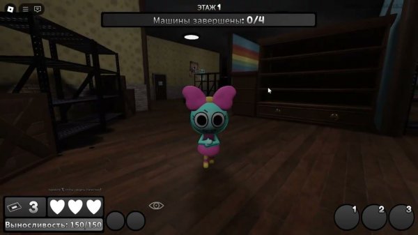 World dandy in roblox?