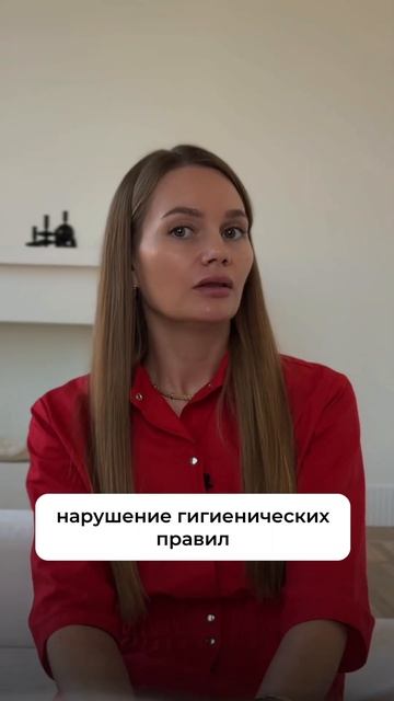 Самые частые ошибки начинающих косметологов! | Анастасия Ларина | Школа косметологии смотреть онлайн