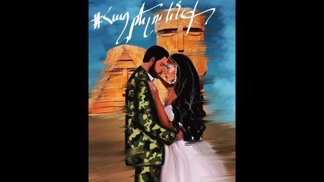 Vahe Aleksanyan- Haxtelu enq смотреть онлайн