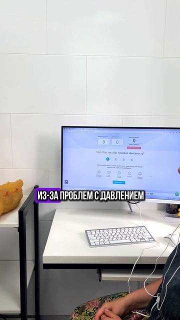 Не опасно ли такое резкое очищение организма в санатории "Тюрьма для жира"? смотреть онлайн