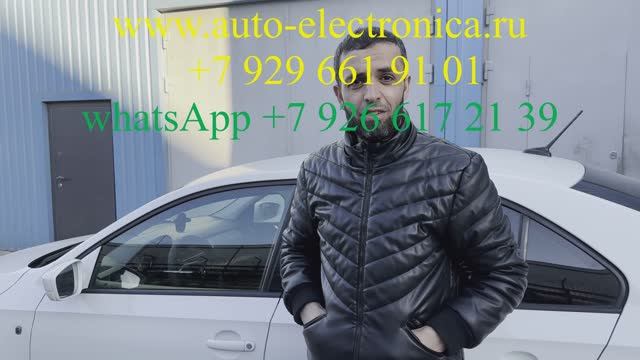 Туго крутится руль на skoda rapid 2017г.в, не работает эур на шкода рапид, октавия после дтп смотреть онлайн