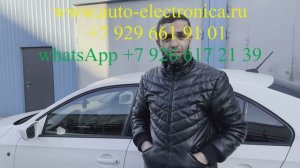 Туго крутится руль на skoda rapid 2017г.в, не работает эур на шкода рапид, октавия после дтп