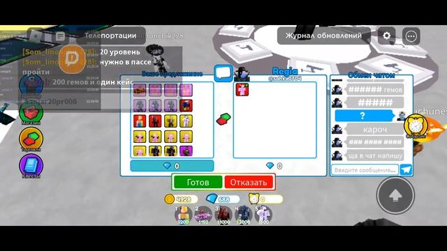 ИГРАЮ В TOILET TOWER DEFENSE ЗАХОДИ ТУТ КЛАССНО смотреть онлайн
