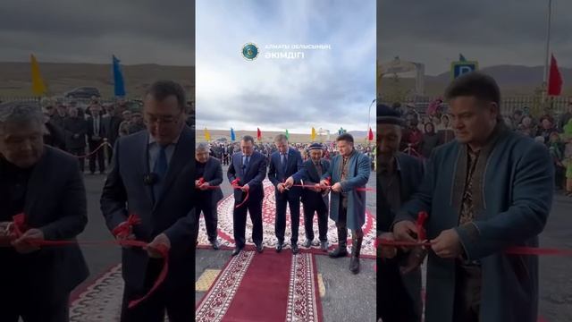 Сүмбе ауылында спорт кешені ашылды
