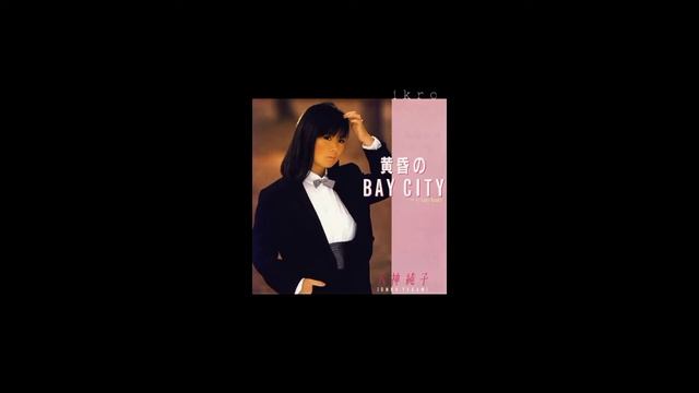 黄昏のBay City - Junko Yagami (Legendado/traduzido) смотреть онлайн