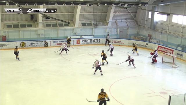 13.03.2024 МХК "Металлург" - МХК "Факел" | 1\8 Плей-офф НМХЛ смотреть онлайн