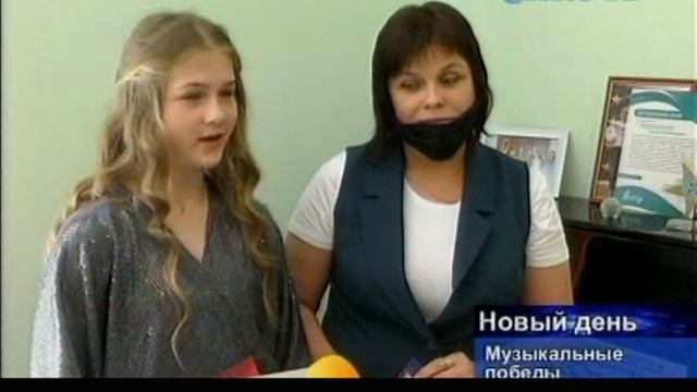 Захарчева Д смотреть онлайн