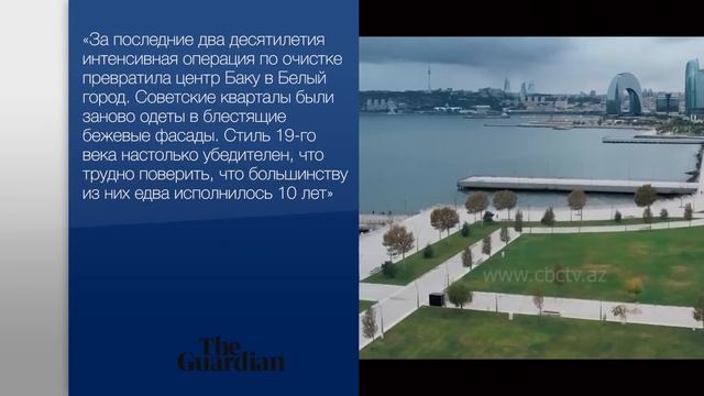 Как Баку может помирить Израиль с Ираном. Обзор мировых СМИ смотреть онлайн