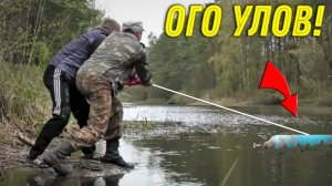 Абалдели от НАХОДКИ, это ЗАЦЕПИТЬ МАГНИТОМ Никто не Ожидал, Такой ДЕНЕЖНЫЙ УЛОВ Редкость!