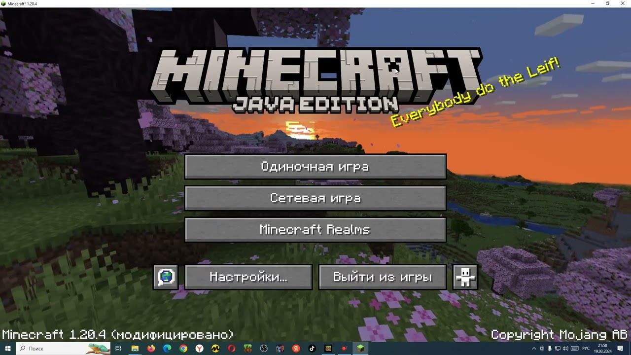 Майнкрафт. Хардкор. Сто дней. Выживание. смотреть онлайн