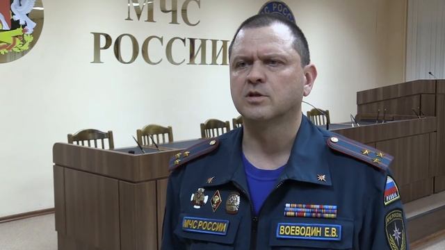Комментарий замначальника управления надзорной деятельности и профилактической работы ГУ МЧС смотреть онлайн