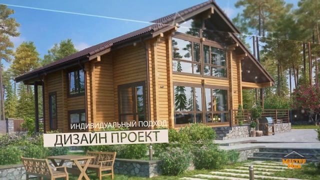 9 июня 2020 г. смотреть онлайн