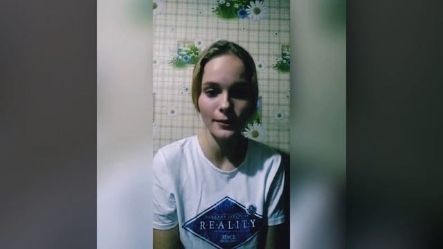 Рудневская Оксана Маленький принц смотреть онлайн