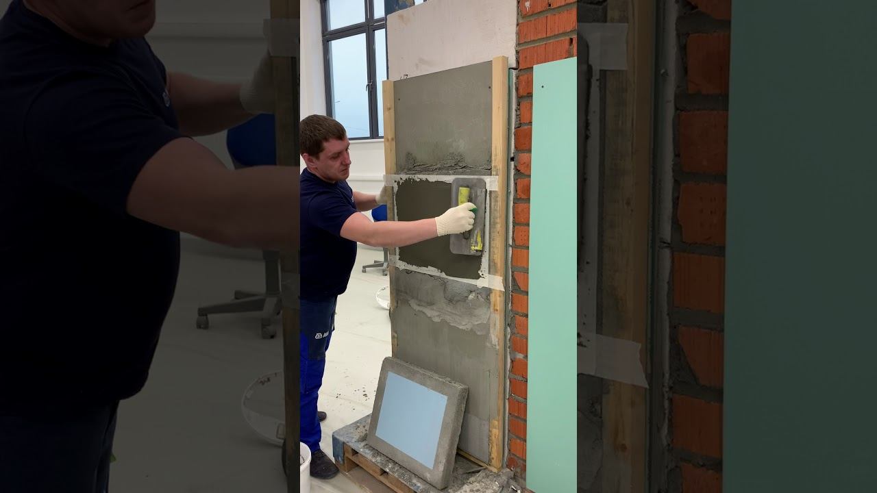 Нанесение финишной ремонтной смеси MONOFINISH смотреть онлайн