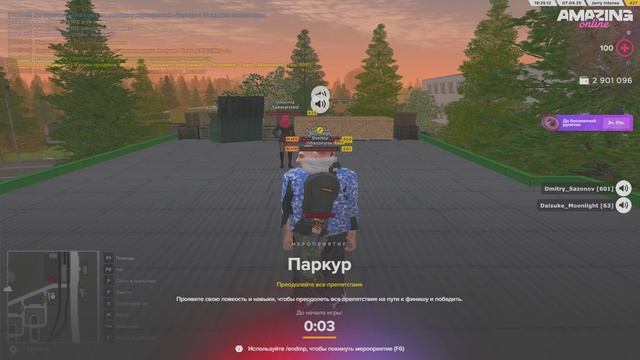 Grand Theft Auto  San Andreas 2025.04.07 - 19.25.12.06.DVR - Trim