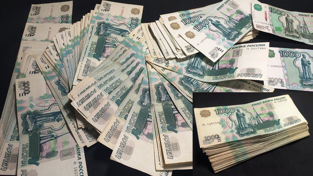 Сто тысяч рублей без модификации! Перебор пачки из 100 купюр по 1000 рублей 1997 года. смотреть онлайн
