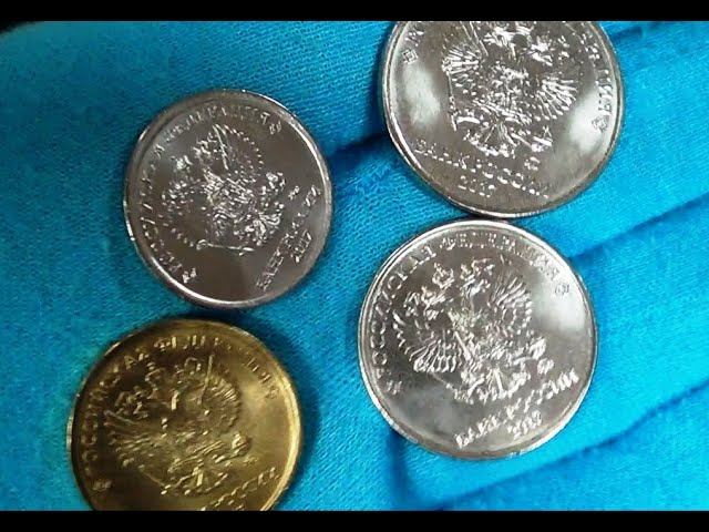 Обзор набора монет 2017 ММД регулярного чекана смотреть онлайн