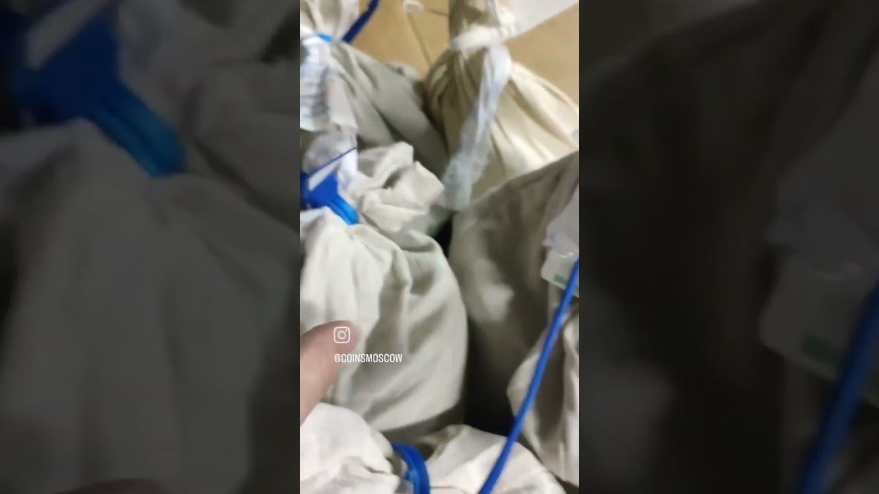 Мешки с монетами 1 копейка, которые сложно найти в обращении смотреть онлайн