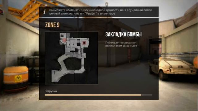 Стандофф 7 часьть кто поставит 5 лайков тогда новое видео смотреть онлайн