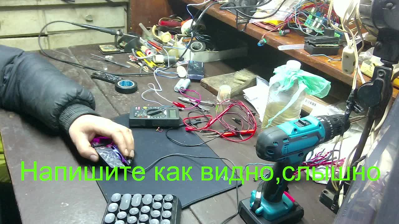 Моя мастерская ч2