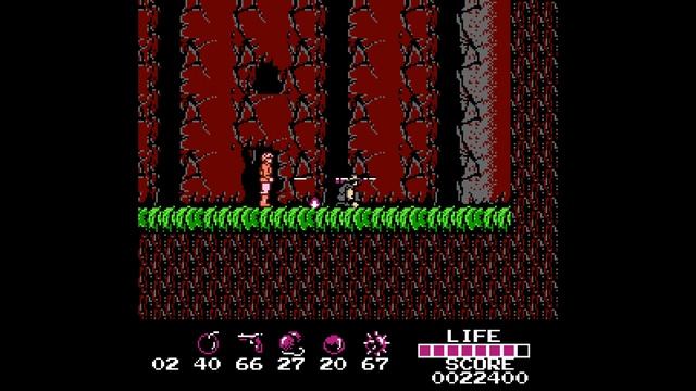 Arumana No Kiseki (1987) [Famicom Disk System]
