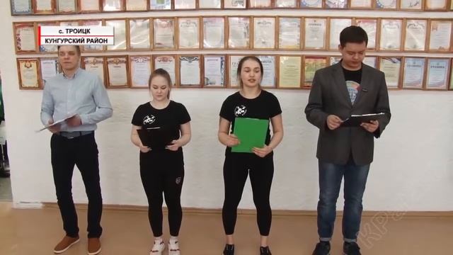 КРайТВ 14 03 2019 Договор о сотрудничестве смотреть онлайн