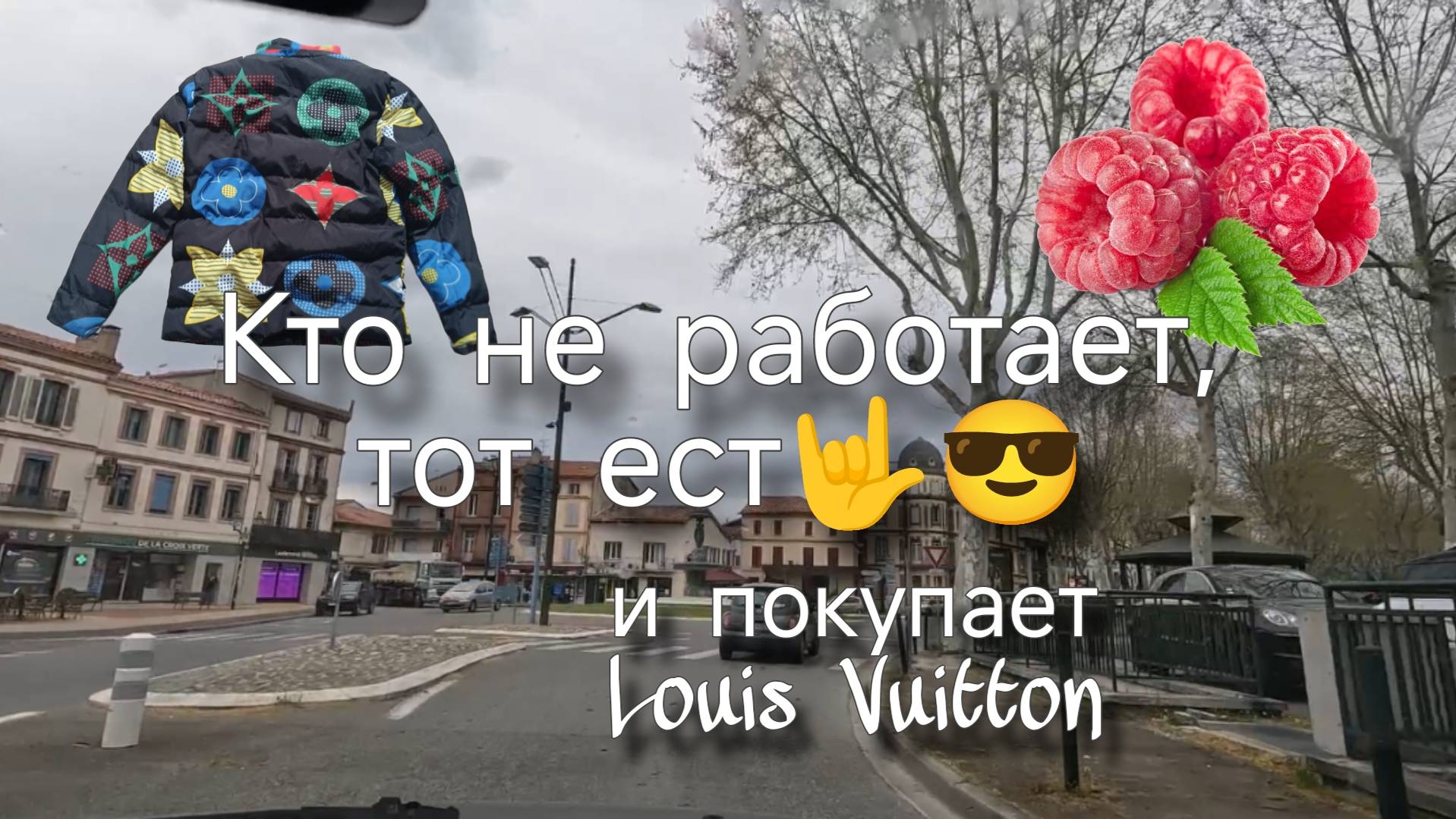 Нашла на брокантах. Мои покупки. Первый урожай. смотреть онлайн