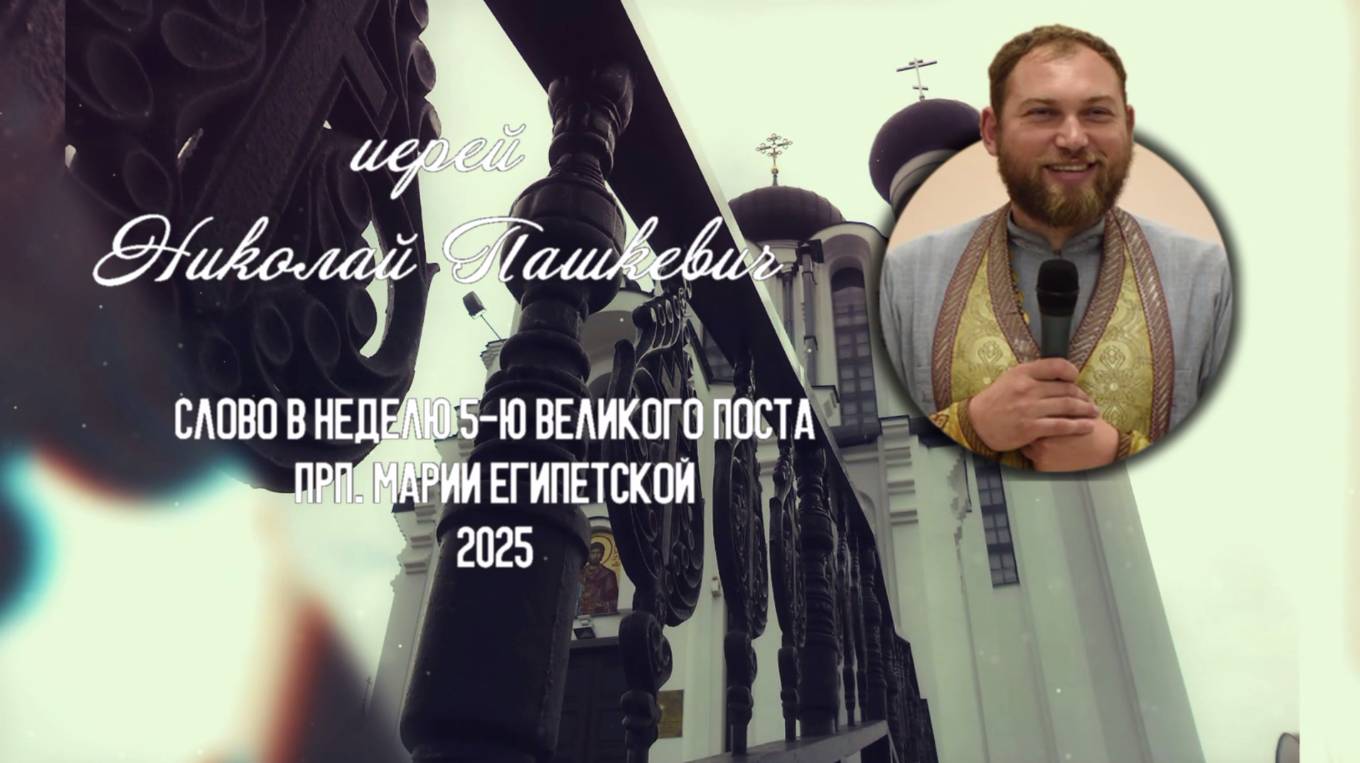 Самое большое чудо... смотреть онлайн