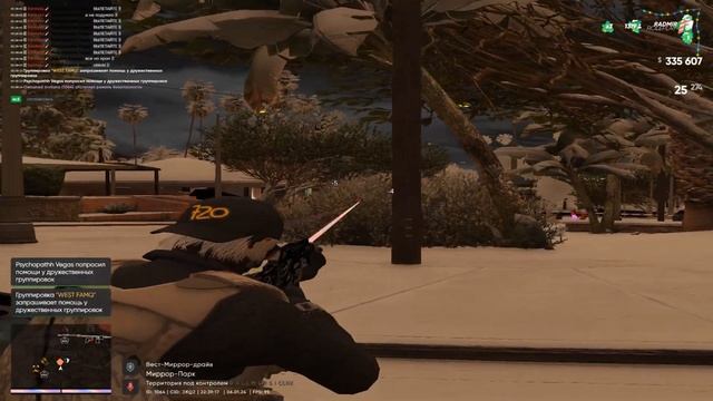 ПАКЕТЫ💔 GTA 5 RADMIR RP / ТУЛЕВО смотреть онлайн
