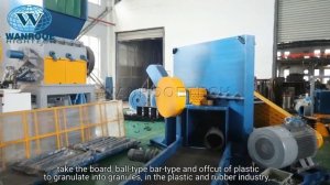 Горизонтальная дробильная машина для измельчения пластиковых труб большого диаметра