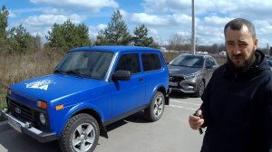 Почему НИВА лучше Весты Кросс?