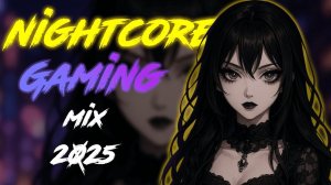 Popular Nightcore Music Mix 2025 ♫ Лучший Найткор Микс 2025 ♫ EDM Top Gaming Music Mix 2025