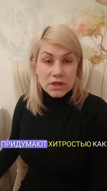 Таланты Скорпиона смотреть онлайн