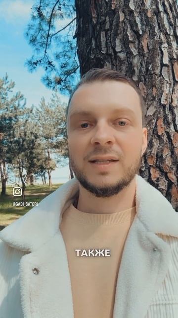 ОСТОРОЖНО! ЗАВТРА, 8 АПРЕЛЯ - СОЛНЕЧНОЕ ЗАТМЕНИЕ  #коридорзатмений #затмение #солнечноезатмение