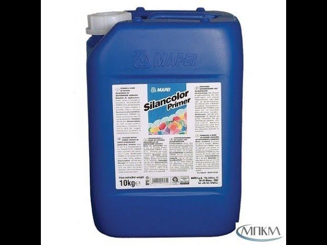 #Грунтовка #Silancolor Primer смотреть онлайн