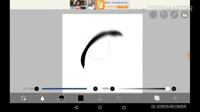 Как я рисую в ibispaint x смотреть онлайн