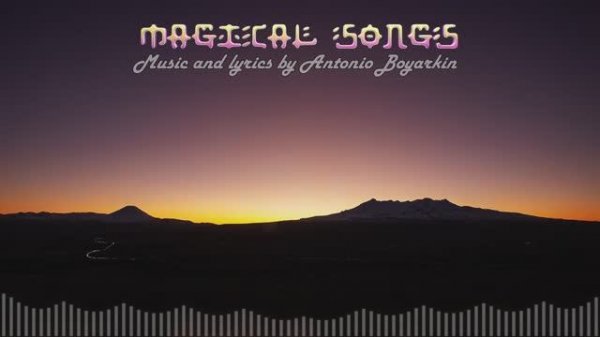 альбом "Magical songs"