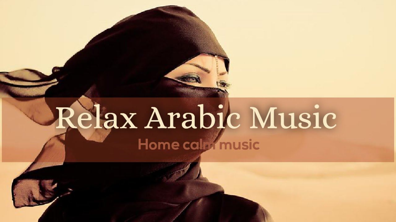 Красивая Арабская музыка Relax смотреть онлайн