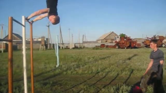 Удар солнцем! смотреть онлайн