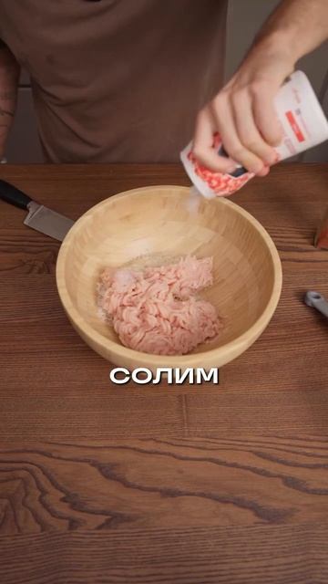 ФАРШИРОВАННЫЕ ПЕРЦЫ смотреть онлайн